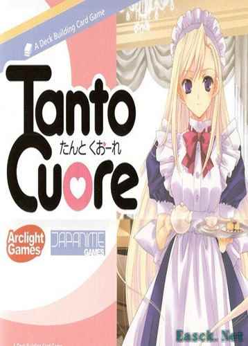 桌游游戏哪个好玩 十大必玩桌游游戏精选