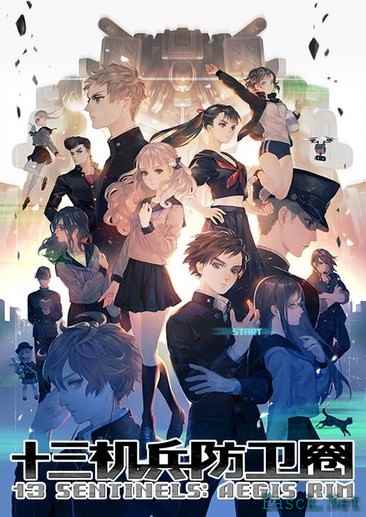 未来战争游戏大全 十大耐玩未来战争游戏排行