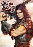 剑侠游戏大全 十大必玩剑侠游戏排行榜前十