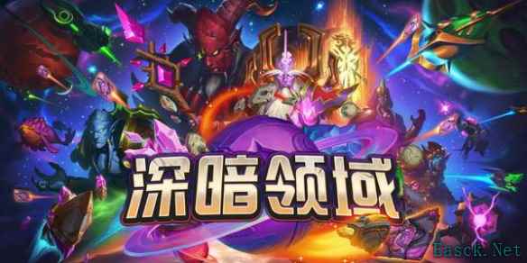 炉石传说新版本新增成就一览