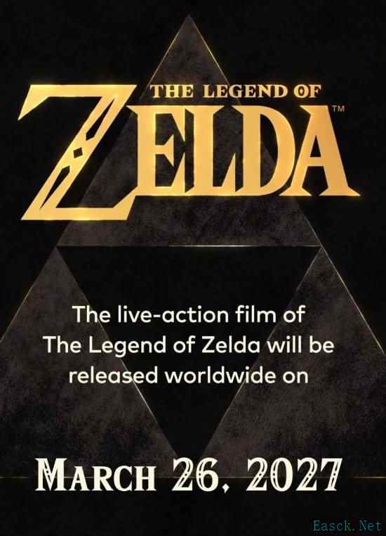 《塞尔达传说》真人版电影定档2027年海外上映