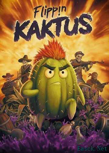 摇滚乐游戏下载 十大必玩摇滚乐游戏推荐