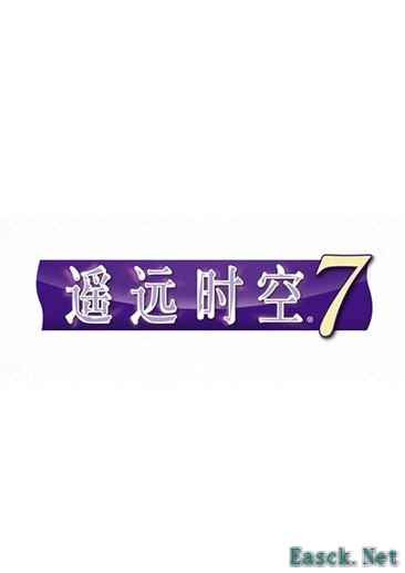 恋爱游戏哪个最好玩 十大耐玩恋爱游戏排行榜