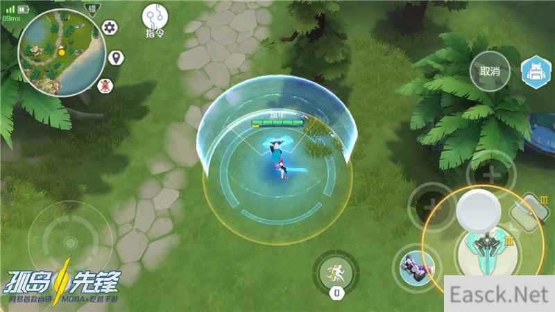 MOBA+吃鸡 量子剑盾让你化身套路狂魔