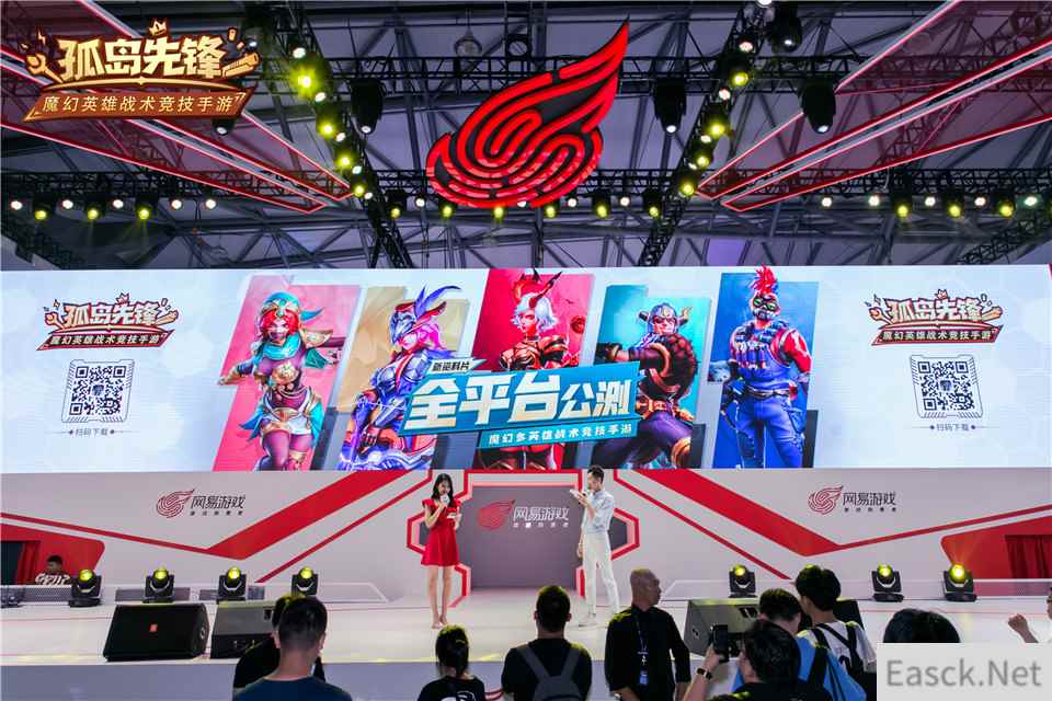 直击《孤岛先锋》CJ现场    超能小恐龙与莉莉丝热舞互动