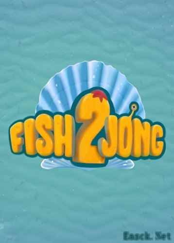 麻将游戏哪个好 2024麻将游戏排行榜前十