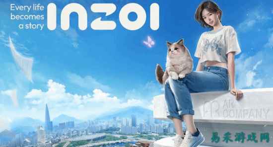 《云族裔》MOD来了!贴身衬衫变透明 好身材一览无遗