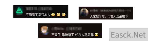 《三角洲行动》官宣代言人吴彦祖，速来预创角成为官方认证“彦祖分祖”！
