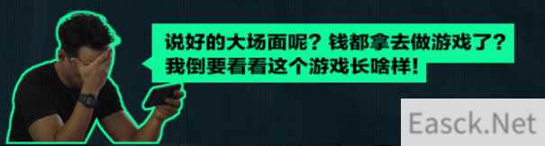 《三角洲行动》今日正式上线，吴彦祖“战场大片”惊艳发布！