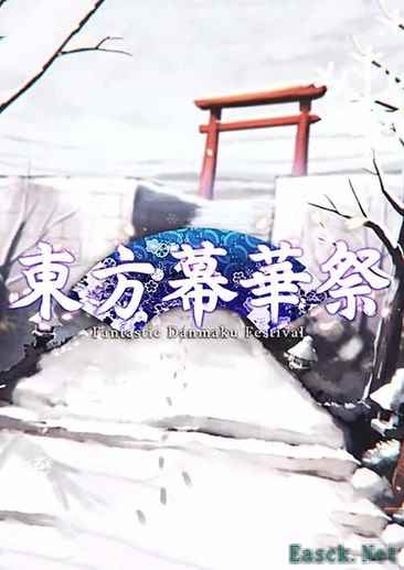 飞行射击游戏哪个好 十大经典飞行射击游戏排行榜