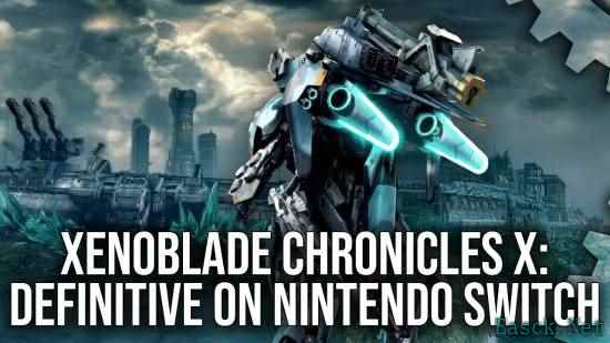 《异度之刃X:终极版》对比分析:Switch版全面提升