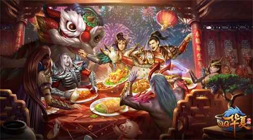 家族系统即将上线 《QQ华夏手游》周年庆倒计时