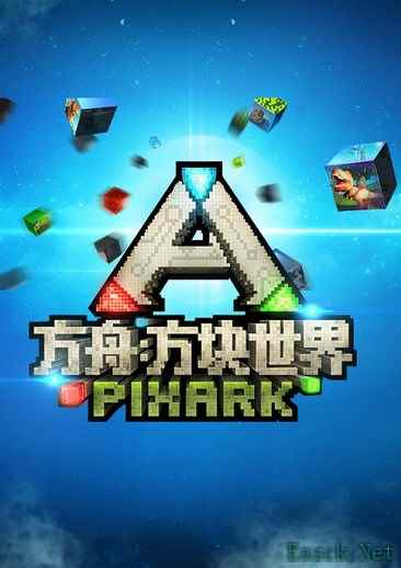 建筑建造游戏有哪些 高人气建筑建造游戏排行榜前十