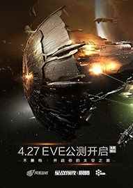 未来战争游戏哪些人气高 高人气未来战争游戏排行