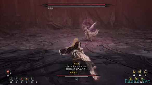 第一狂战士卡赞最终boss是谁
