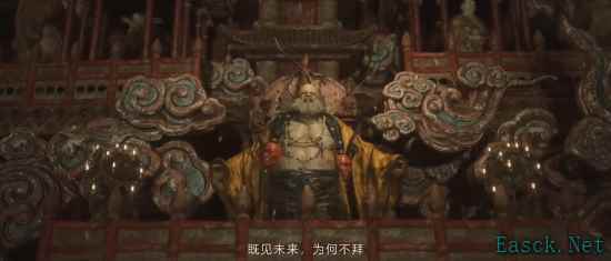 中式美学！《黑神话》“线下副本”已存档400年！