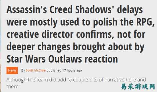 《AC影》延期过程新增内容曝光！男女主情感戏份