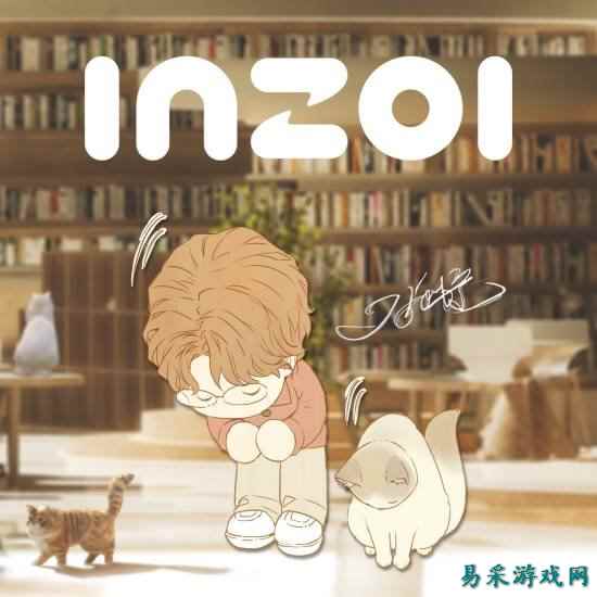 《云族裔》制作人就游戏问题致歉：承诺将持续改进