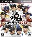 体育游戏游戏推荐哪个 热门体育游戏游戏排行榜