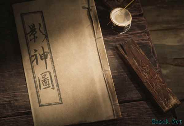 《黑神话：悟空》影神图实体书预售定档2025年4月上旬