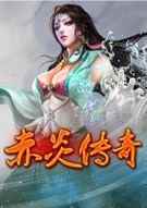 剑侠游戏哪个好玩 下载量高的剑侠游戏排行榜前十