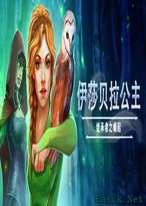 点击游戏哪些值得玩 最新点击游戏排行