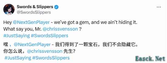 暗黑白雪公主游戏开发商喊话索尼：我们有一颗宝石