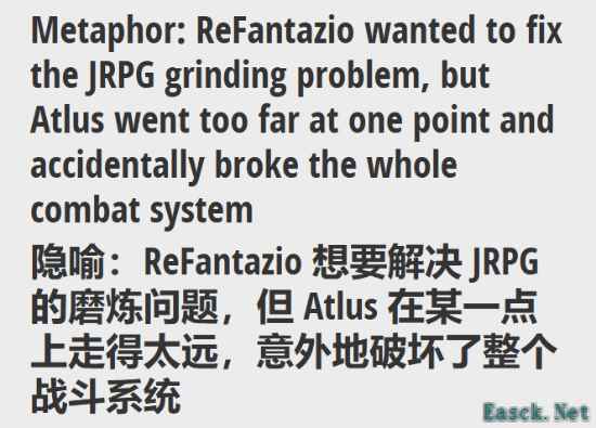 《暗喻幻想：ReFantazio》动作战斗系统开发幕后