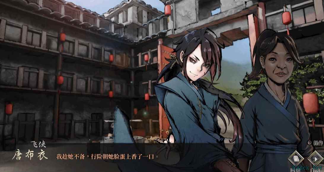 探索中国武侠世界：最新国产武侠剧集更新动态追踪