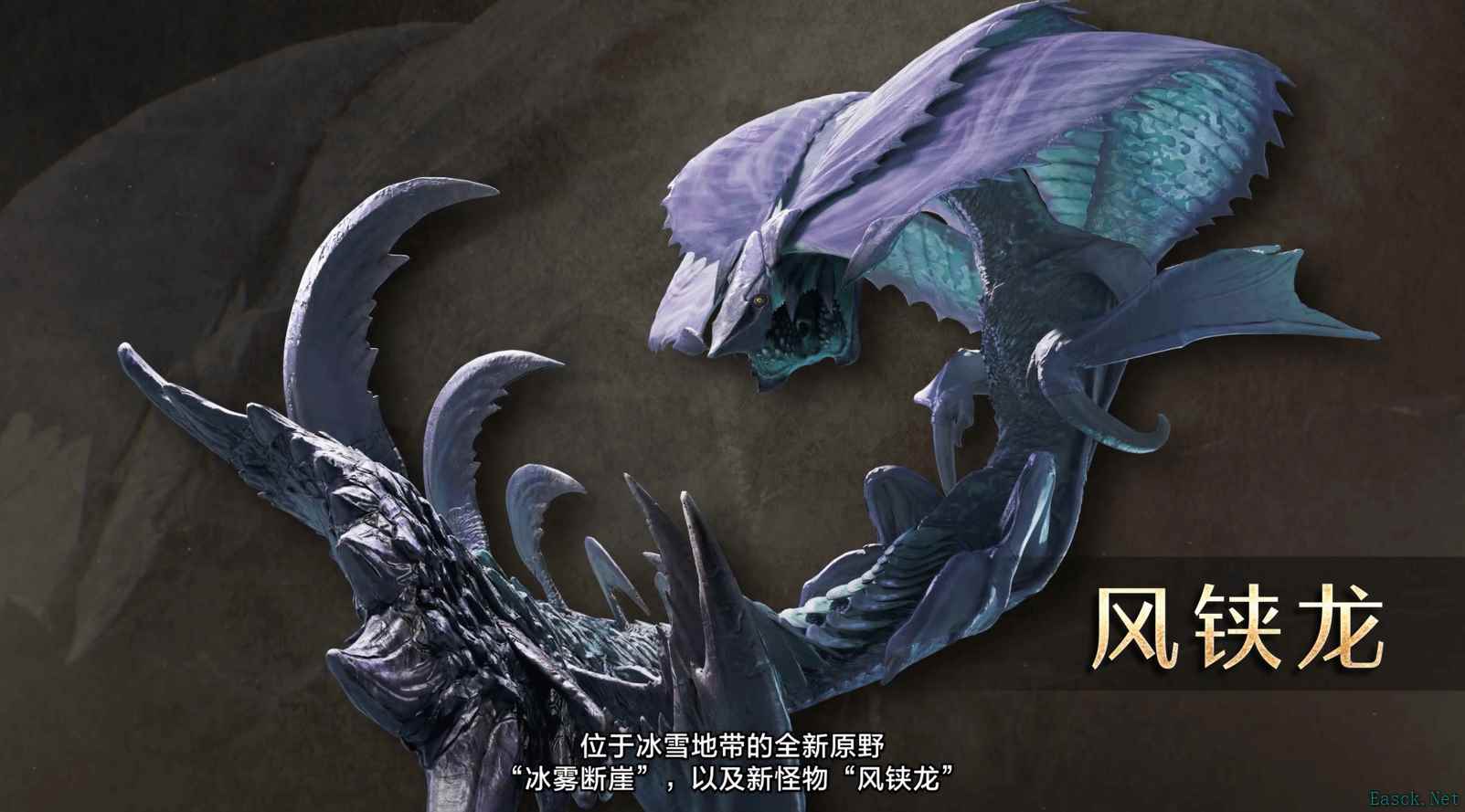《怪猎荒野》新版本揭秘：黑蚀龙与影蜘蛛再临，风铗龙首惊艳回归