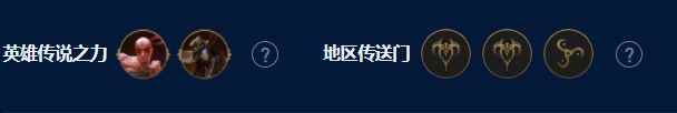 云顶之弈s9暗影四星小炮阵容怎么玩