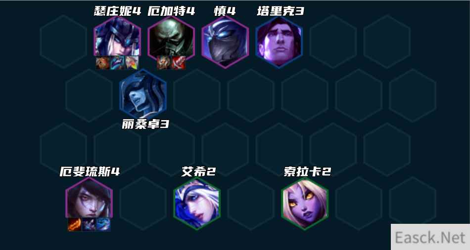 云顶之弈s9弗雷亡眼阵容推荐