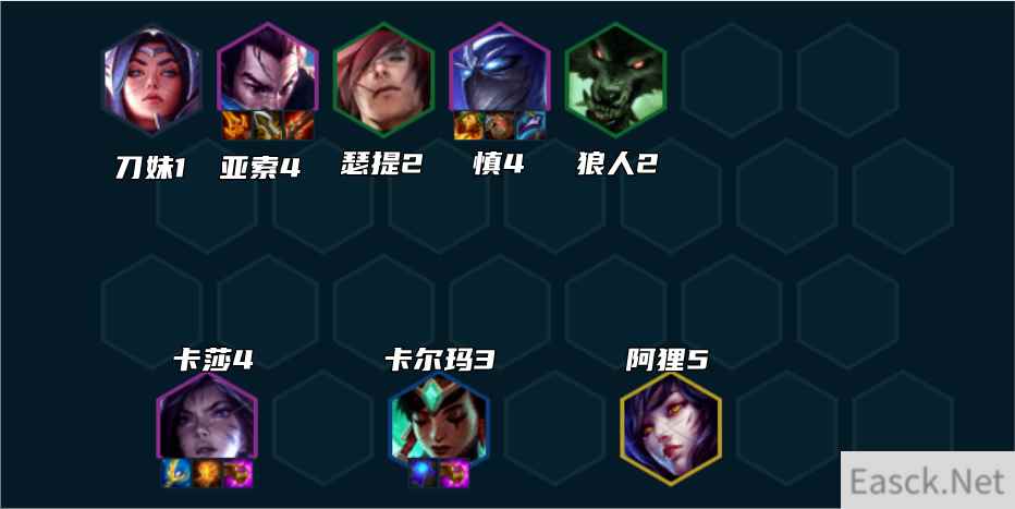 云顶之弈艾欧挑战亚索怎么玩