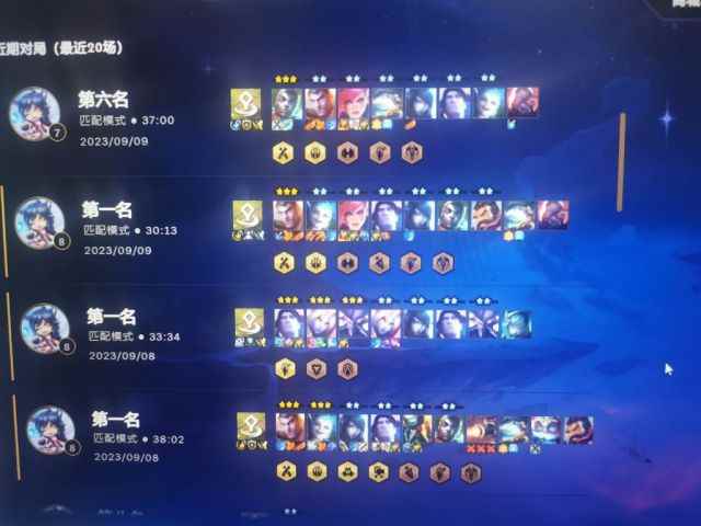 云顶之弈s9.5开飙枪手杰斯阵容推荐