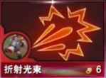 云顶之弈s9.5大头炮台新技能介绍