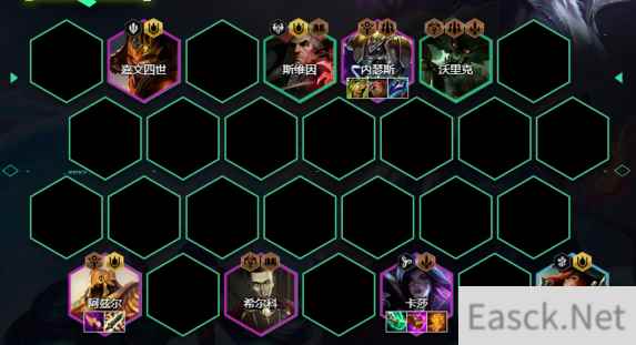 云顶之弈s9.5塔姆司令阵容推荐