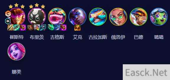 云顶之弈s10542卡牌阵容推荐