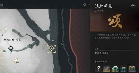 燕云十六声大唐歌怎么获取