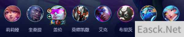 云顶之弈s10秘术护卫盖伦阵容推荐