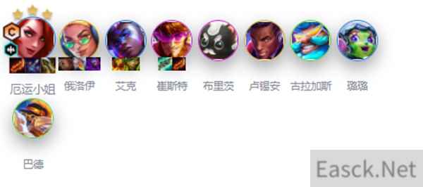云顶之弈s10爵士女枪阵容推荐