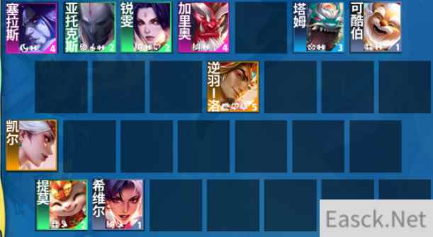 云顶之弈s11斗士提莫阵容推荐