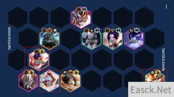 云顶之弈s11斗士卡莎阵容推荐