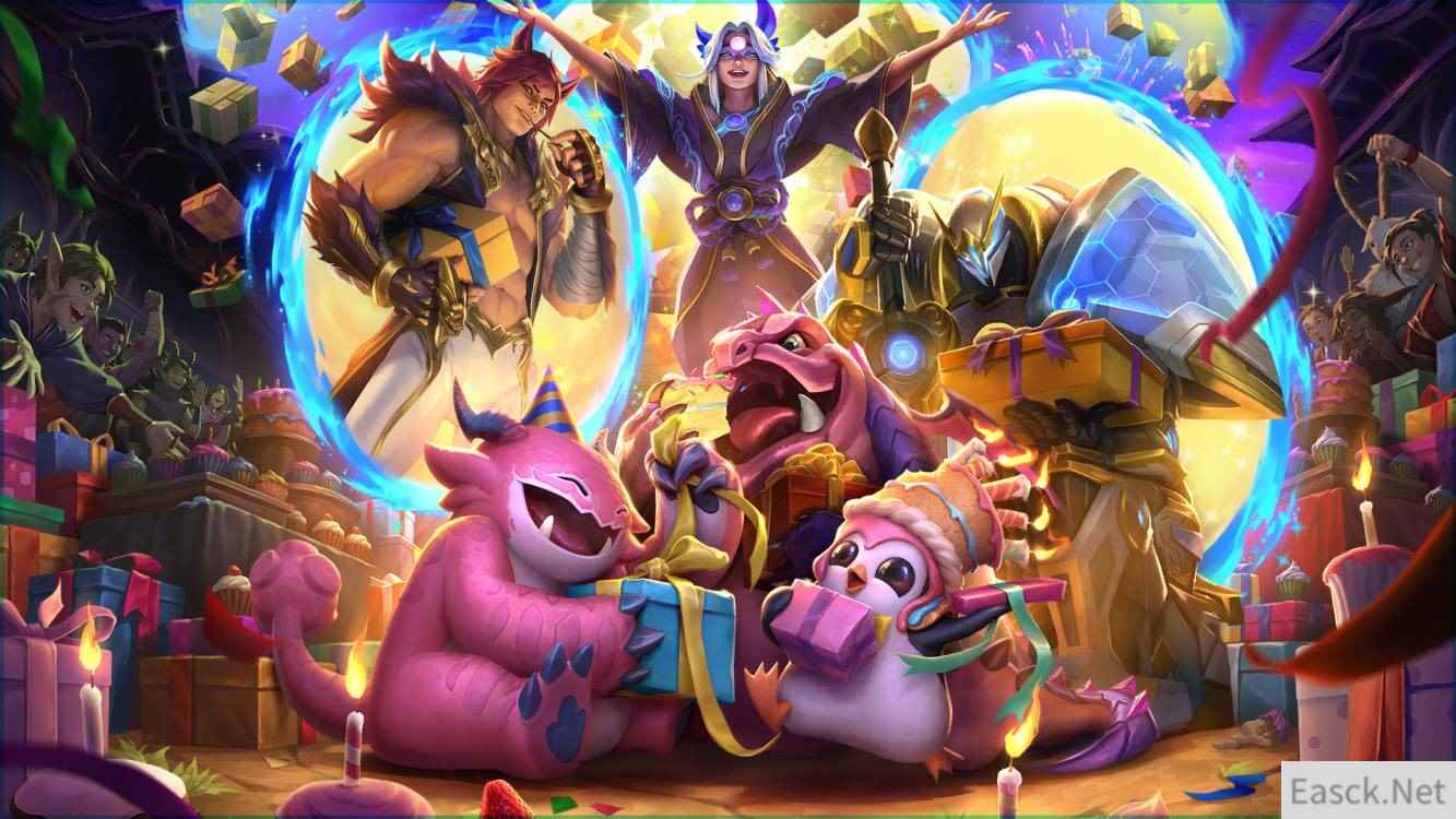 云顶之弈5周年时光机活动时间一览