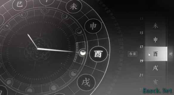 燕云十六声黄金乡怎么做