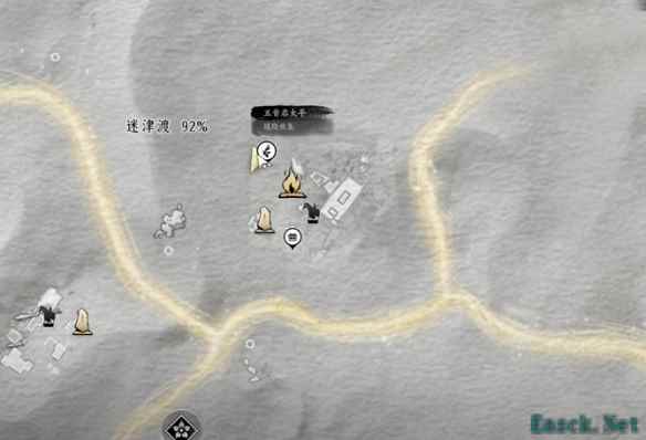 燕云十六声神秘的借条怎么做