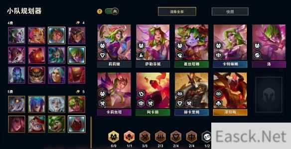 云顶之弈发条鸟常规模式通关攻略