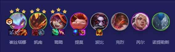 云顶之弈s5.5小恶魔小炮阵容推荐