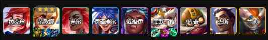 云顶之弈s13星界韵律日女怎么玩