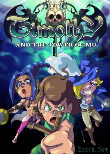 老式游戏哪些好玩 十大必玩老式游戏精选