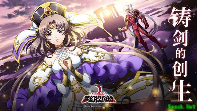铸剑的创生!《梦幻模拟战》全新资料片火热上线